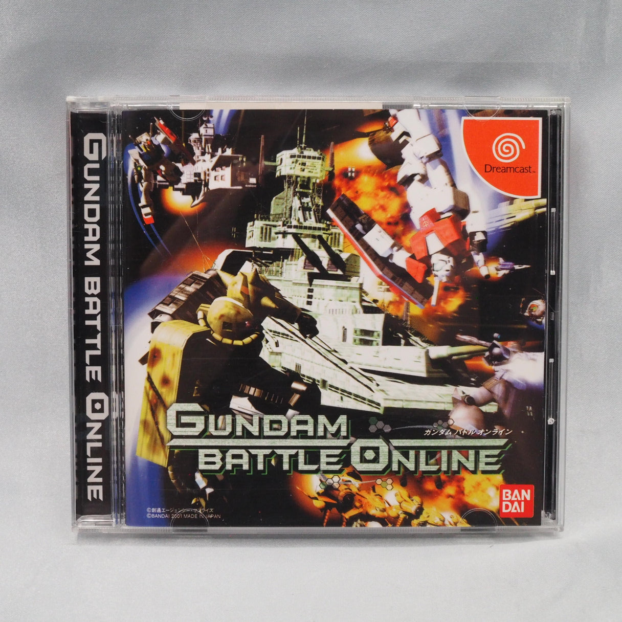Gundam Battle Online (Dreamcast, 2001) by Bandai — command Federation or Zeon forces, build a fleet, and lead mobile suits in — photo 11