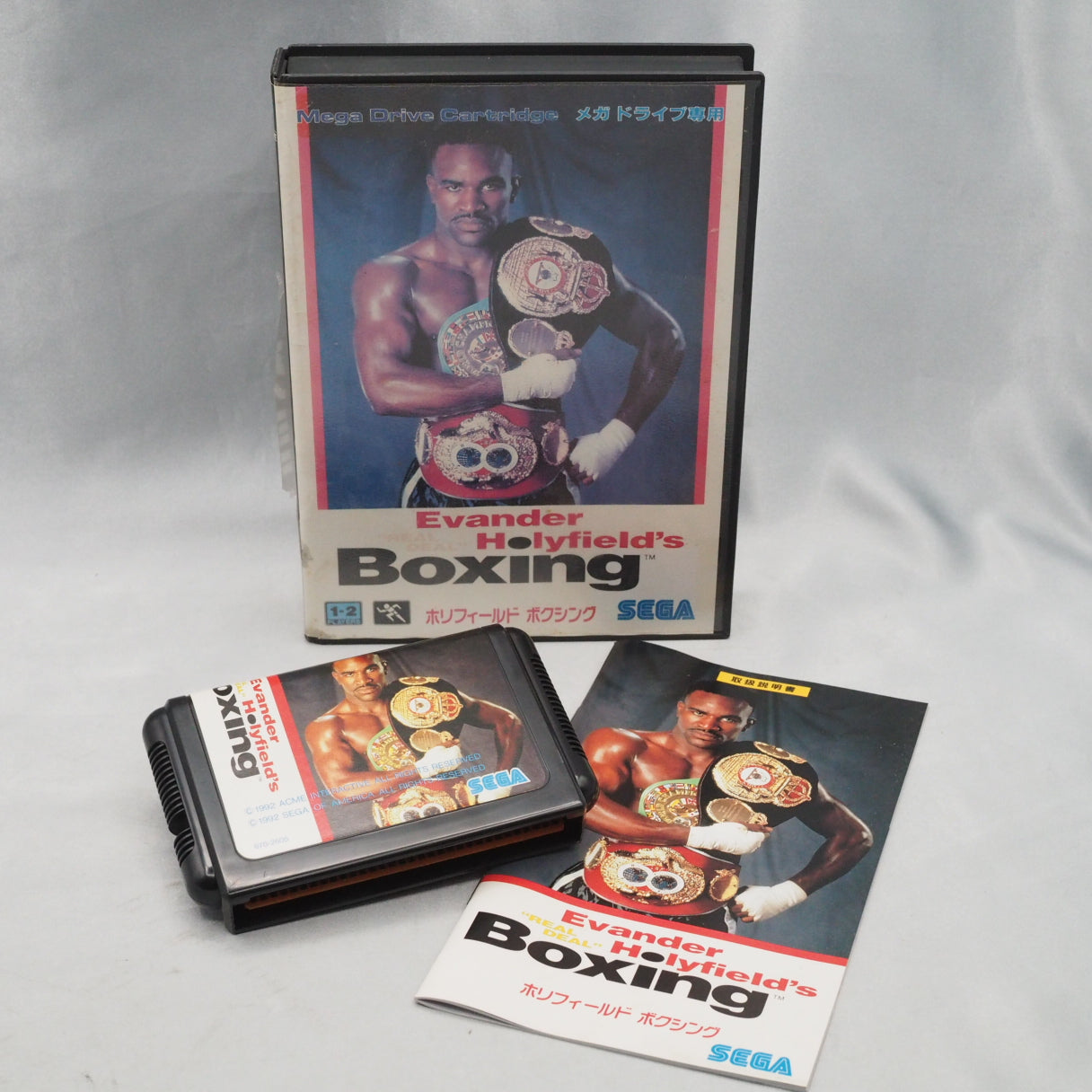 Sega's 1992 Mega Drive boxing game starring heavyweight champion Evander Holyfield, with a career mode against a roster of fi