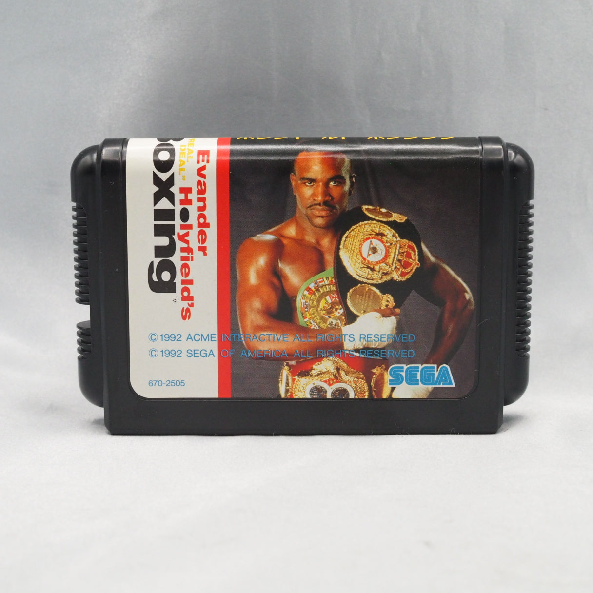Sega's 1992 Mega Drive boxing game starring heavyweight champion Evander Holyfield, with a career mode against a roster of fi — photo 2