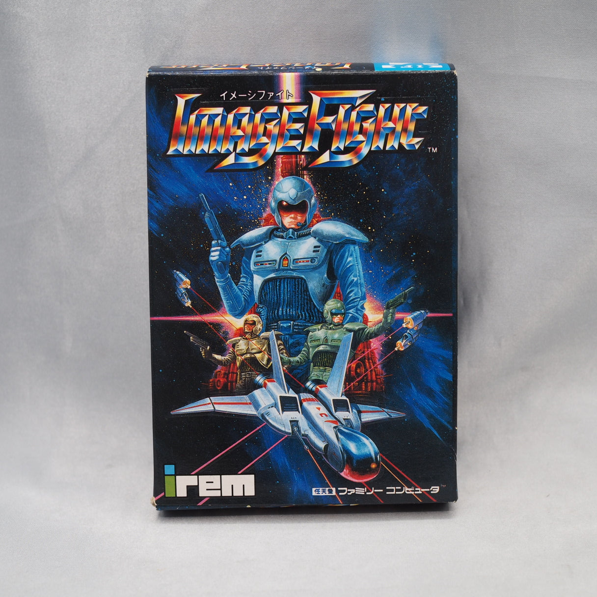 Image Fight (1990, Famicom) — Irem's tough vertical shooter with orbiting pod weapons, ported from the 1988 arcade original. — photo 12