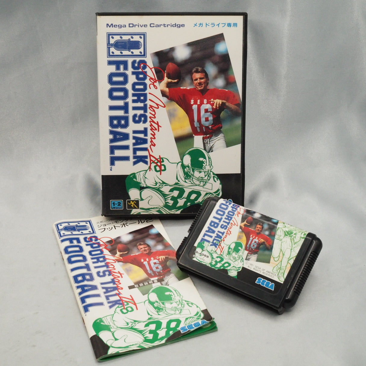 Joe Montana II: Sports Talk Football (1992, Mega Drive) by BlueSky Software and Sega featured pioneering spoken play-by-play 