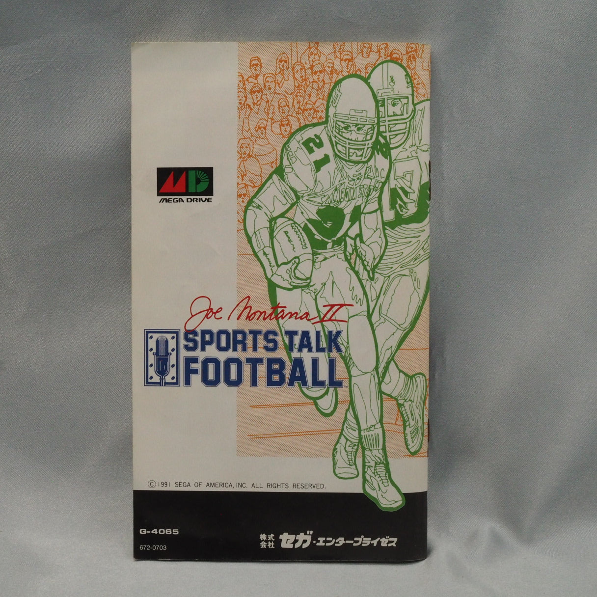 Joe Montana II: Sports Talk Football (1992, Mega Drive) by BlueSky Software and Sega featured pioneering spoken play-by-play  — photo 7