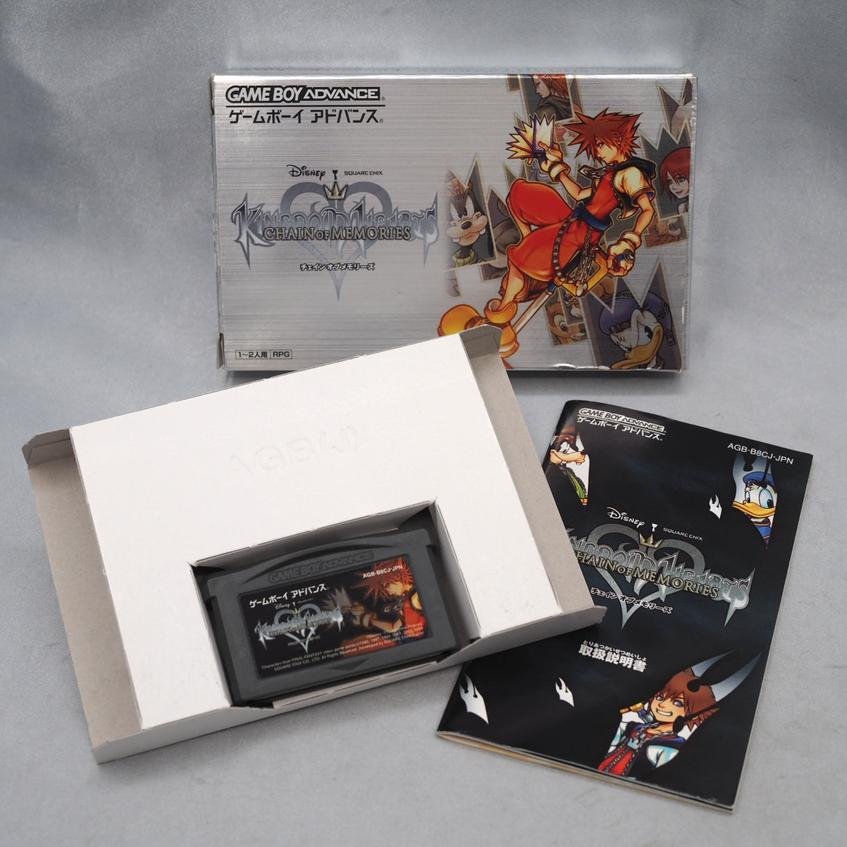 Kingdom Hearts: Chain of Memories (game-boy-advance) — photograph