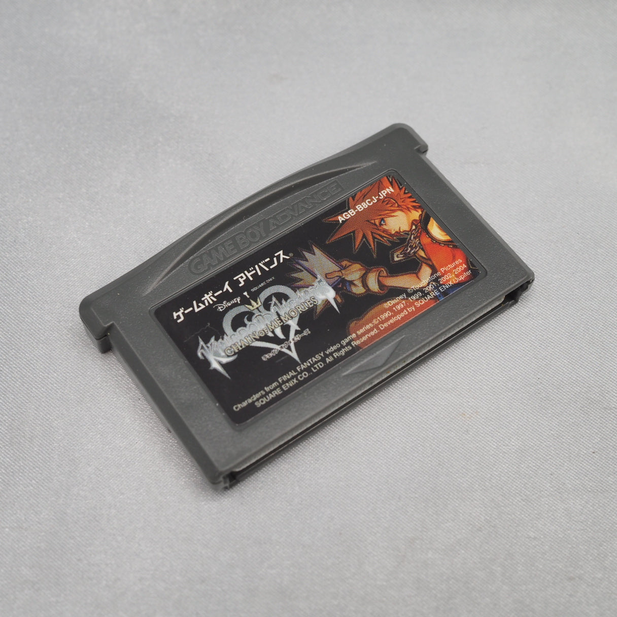 Kingdom Hearts: Chain of Memories for game boy advance (2004) — collector's guide and memories from players worldwide. — photo 2