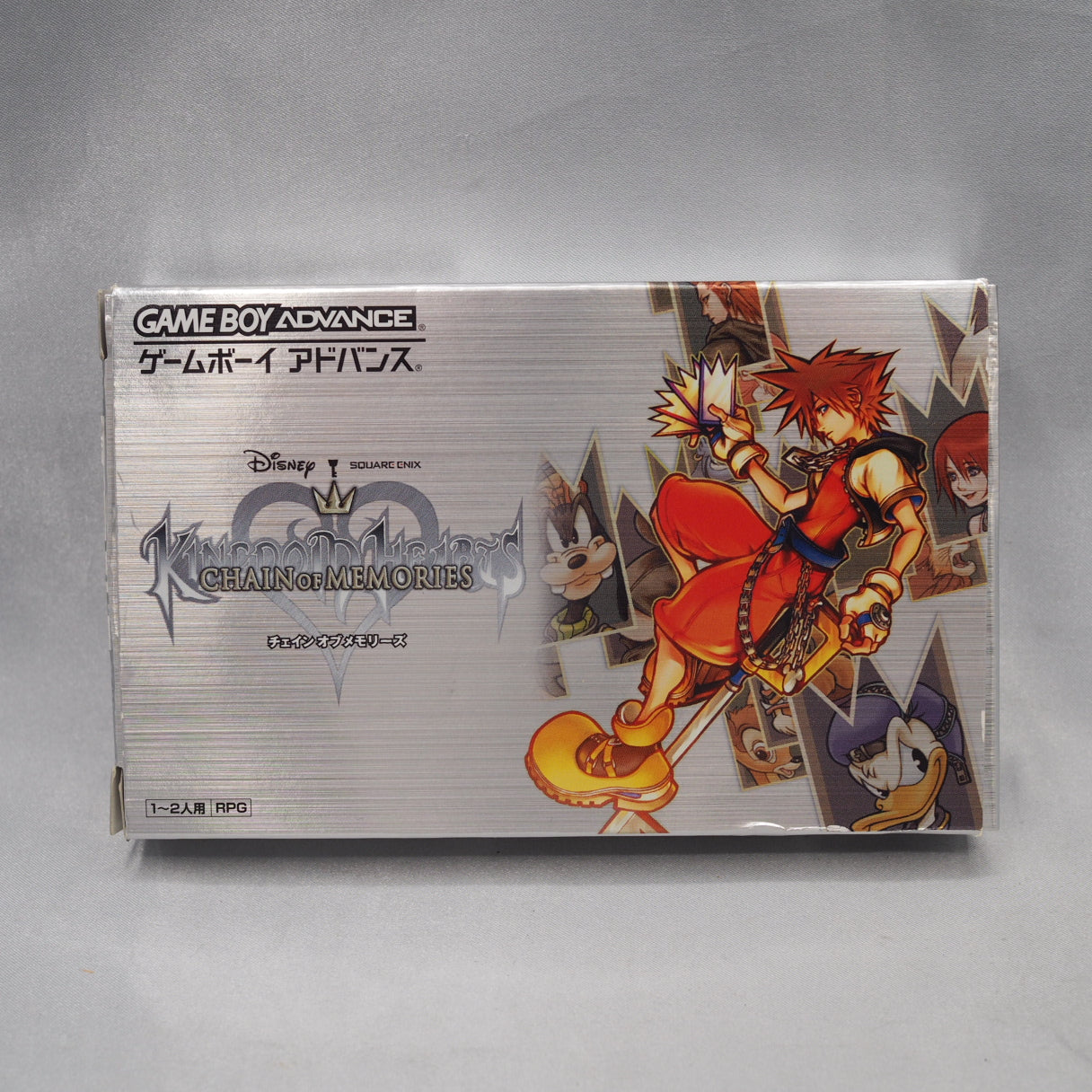 Kingdom Hearts: Chain of Memories for game boy advance (2004) — collector's guide and memories from players worldwide. — photo 9