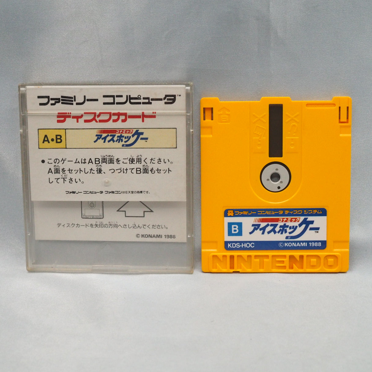 Konamic Ice Hockey (1988), Konami's Famicom Disk System hockey game, the Japanese version of Blades of Steel. — photo 2