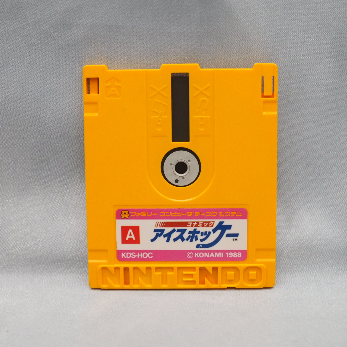 Konamic Ice Hockey (1988), Konami's Famicom Disk System hockey game, the Japanese version of Blades of Steel. — photo 3