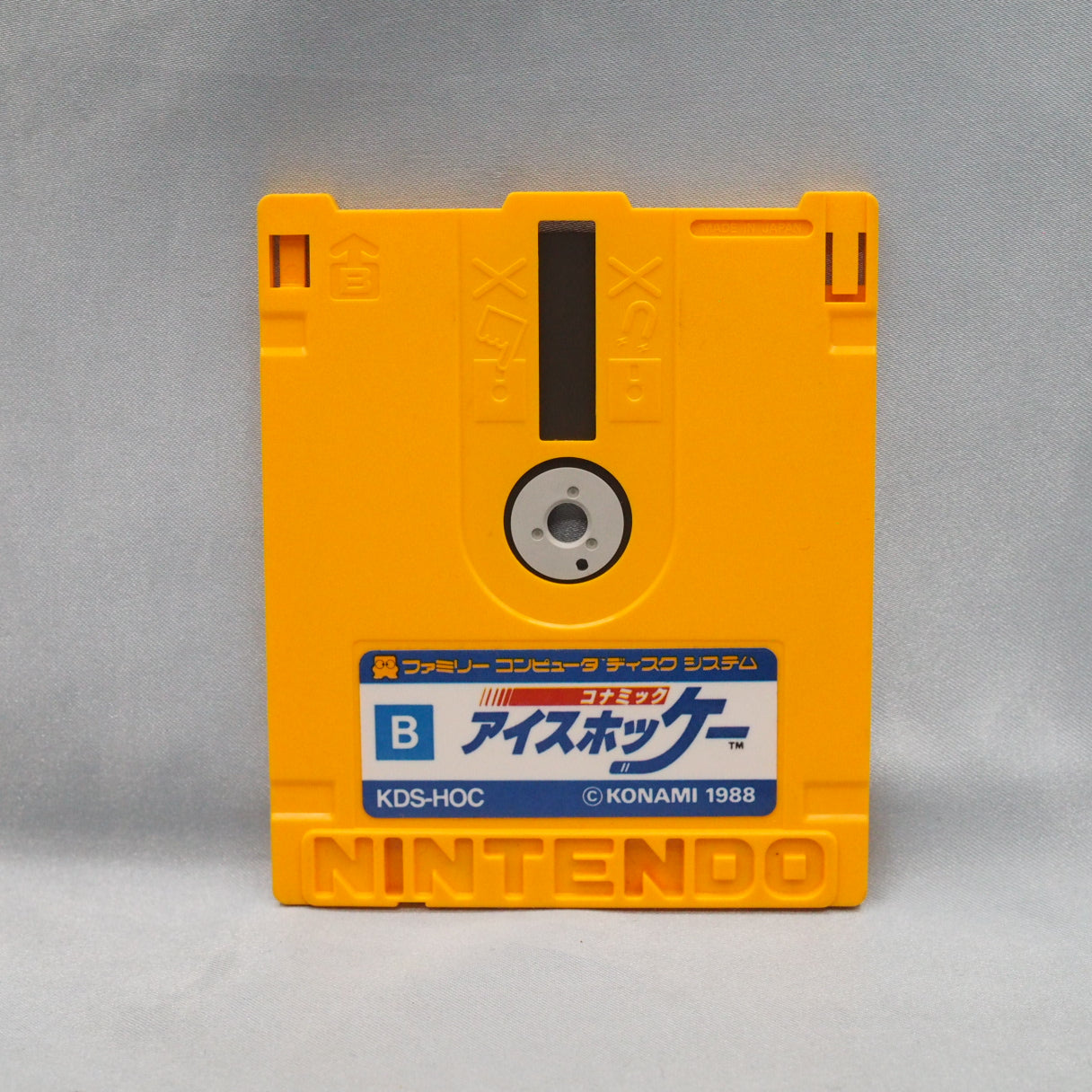 Konamic Ice Hockey (1988), Konami's Famicom Disk System hockey game, the Japanese version of Blades of Steel. — photo 4