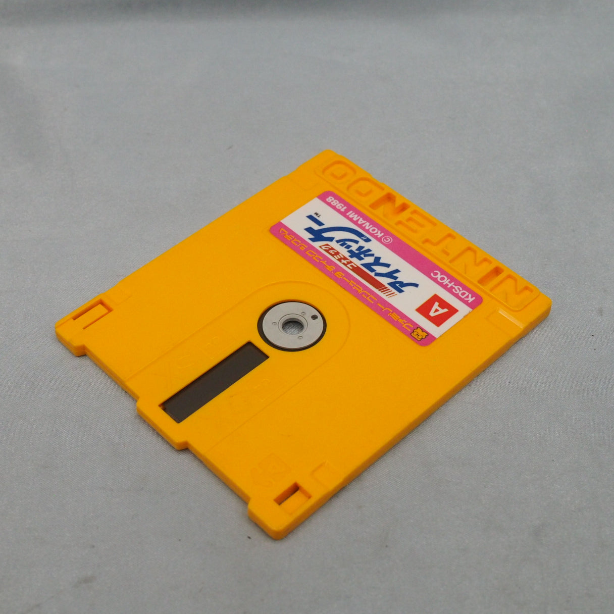 Konamic Ice Hockey (1988), Konami's Famicom Disk System hockey game, the Japanese version of Blades of Steel. — photo 5