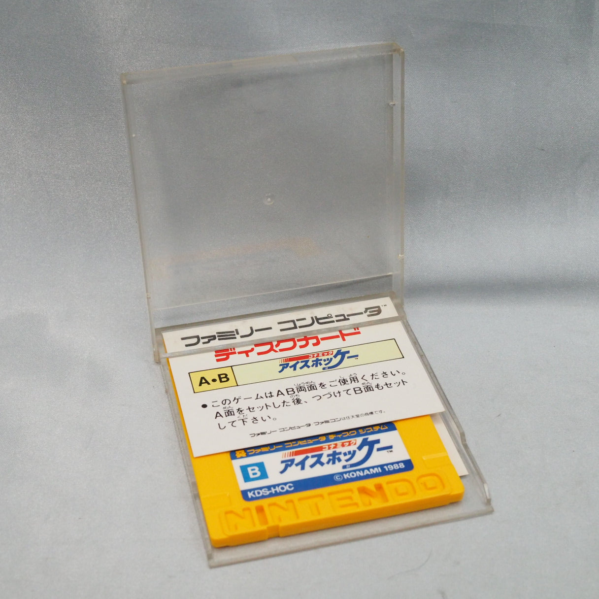 Konamic Ice Hockey (1988), Konami's Famicom Disk System hockey game, the Japanese version of Blades of Steel. — photo 7
