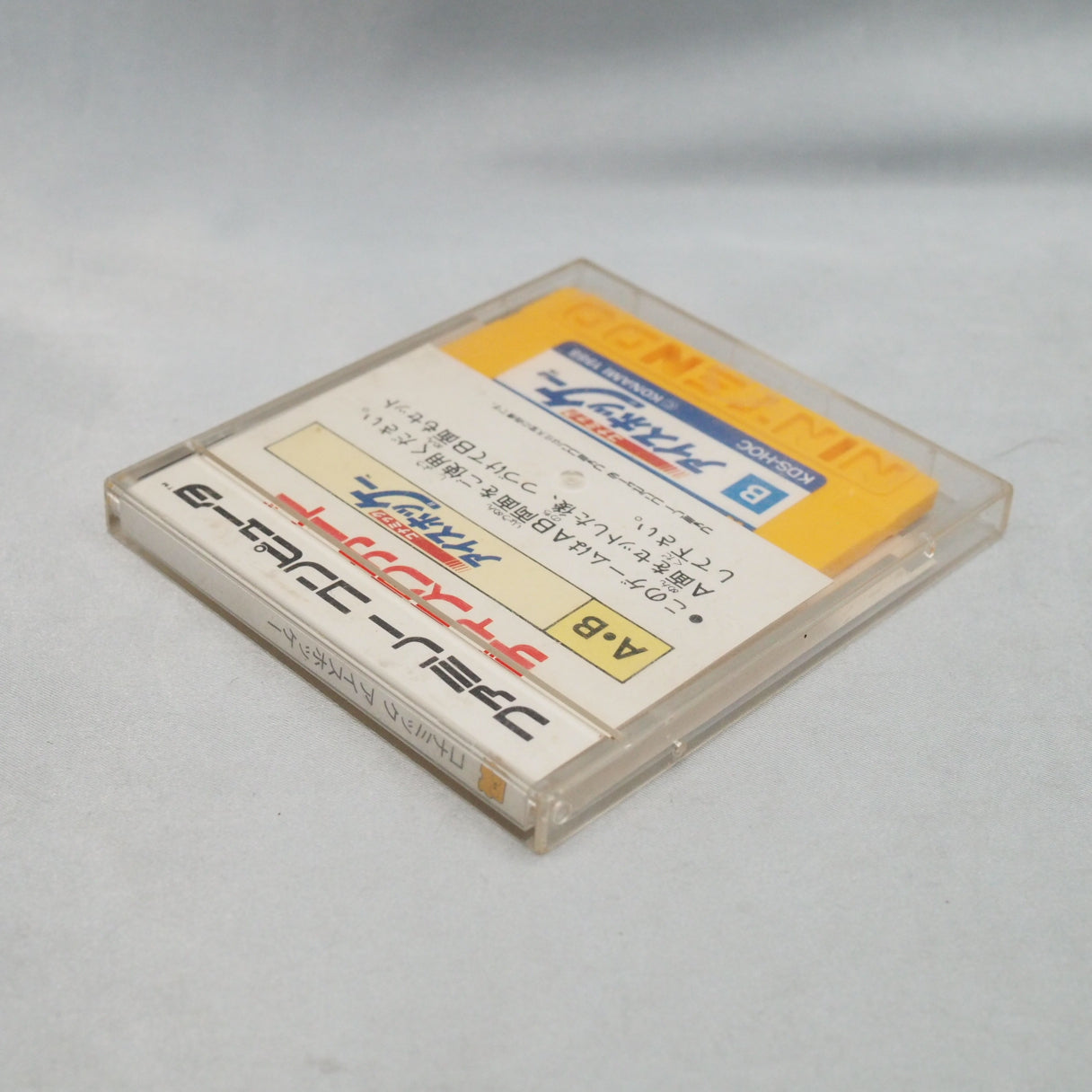 Konamic Ice Hockey (1988), Konami's Famicom Disk System hockey game, the Japanese version of Blades of Steel. — photo 11
