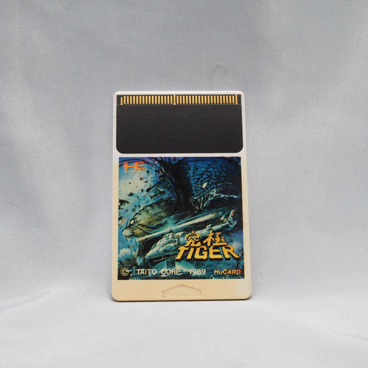 Kyūkyoku Tiger (PC Engine) — shoot 'em up. History, trivia, and what to know before buying the Japanese original. — photo 2