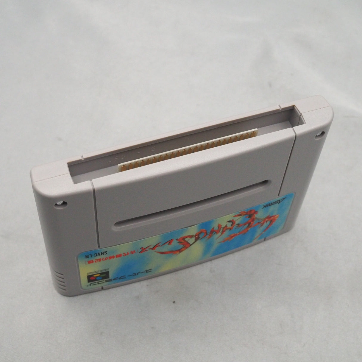 Lennus: Kodai Kikai no Kioku (1992), a Super Famicom RPG by Copya System and Asmik, known abroad as Paladin's Quest. — photo 5
