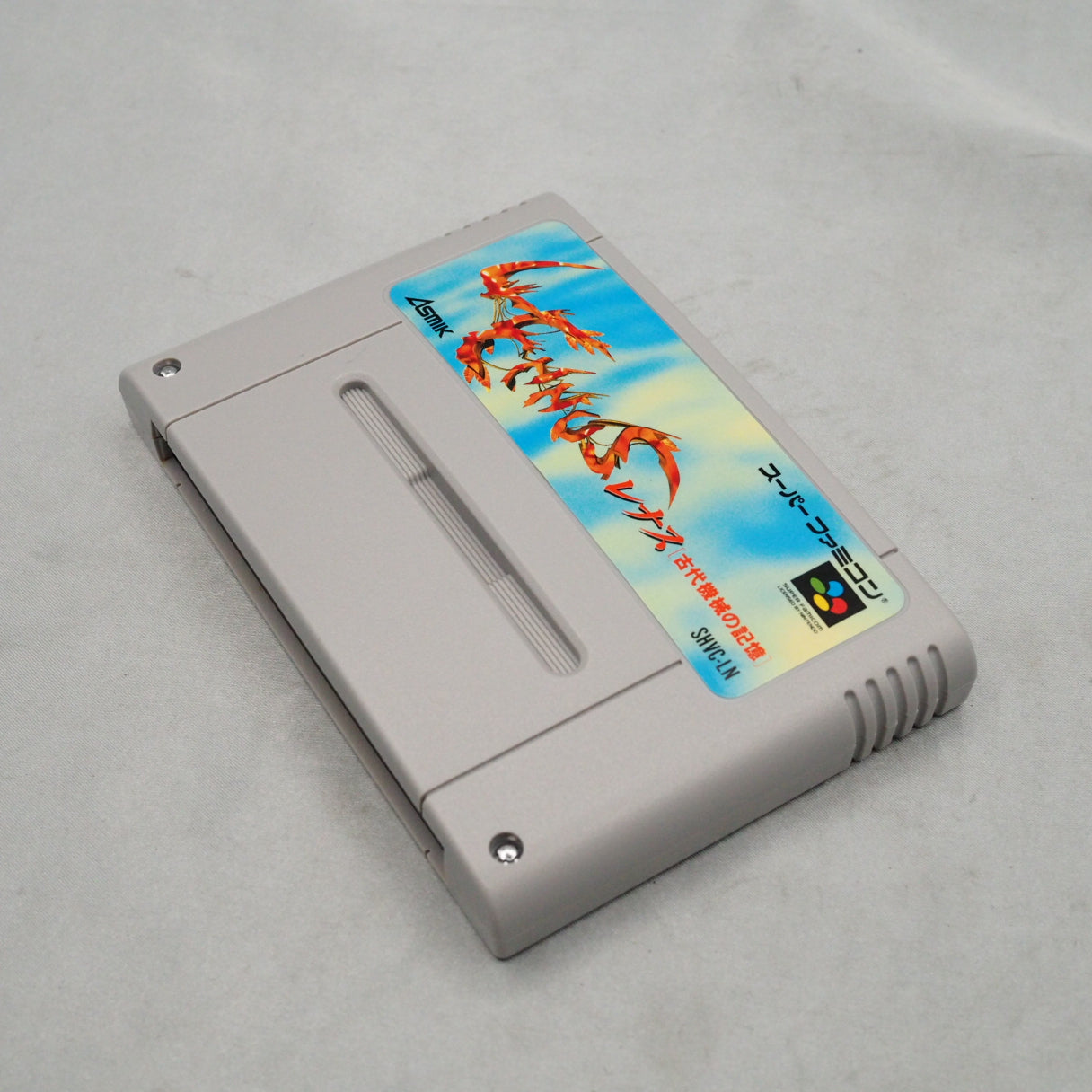 Lennus: Kodai Kikai no Kioku (1992), a Super Famicom RPG by Copya System and Asmik, known abroad as Paladin's Quest. — photo 6