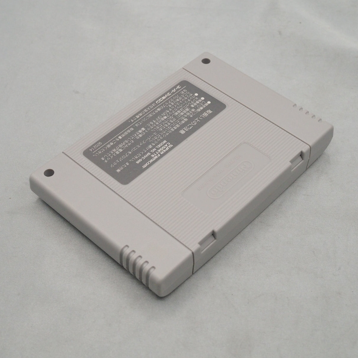 Lennus: Kodai Kikai no Kioku (1992), a Super Famicom RPG by Copya System and Asmik, known abroad as Paladin's Quest. — photo 7
