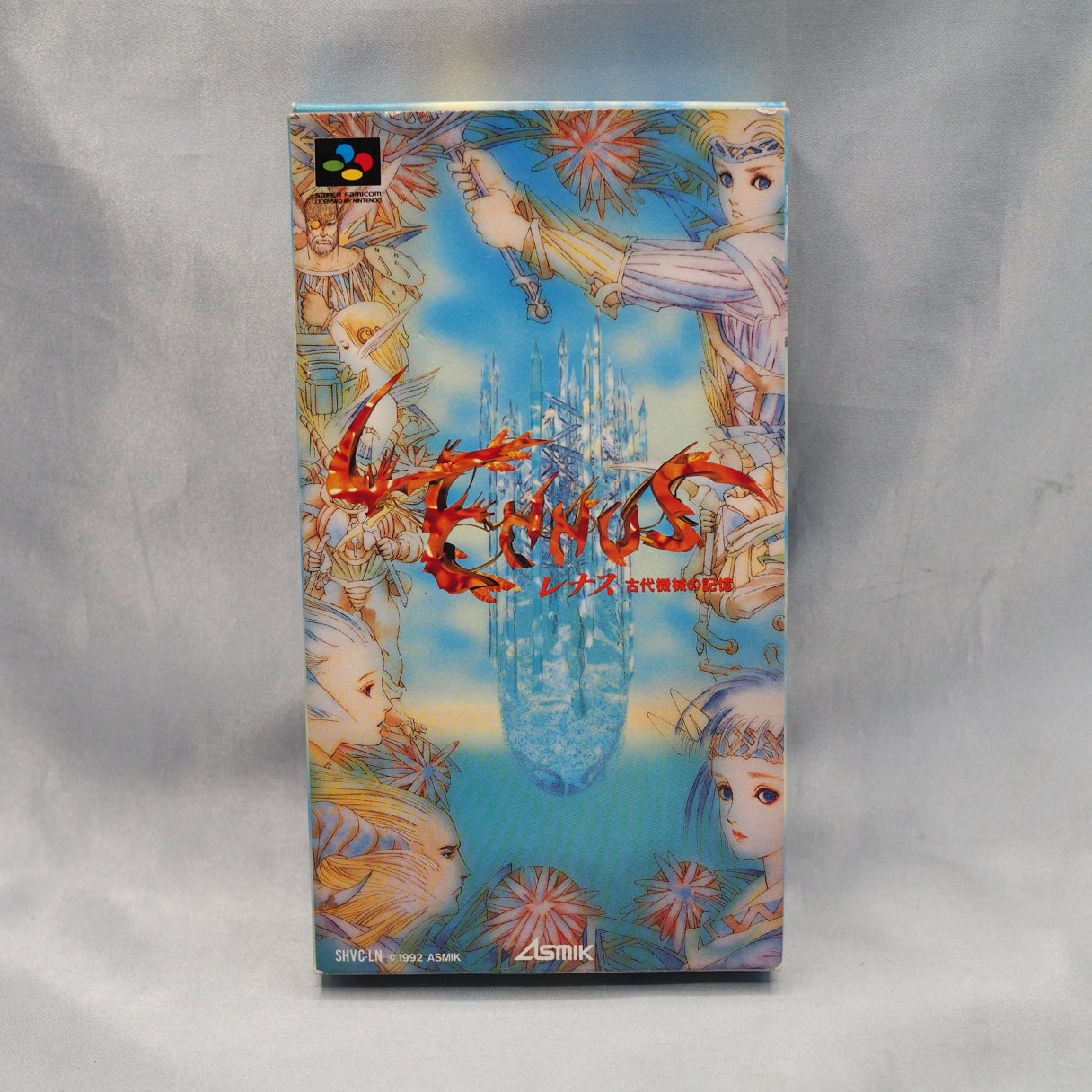 Lennus: Kodai Kikai no Kioku (1992), a Super Famicom RPG by Copya System and Asmik, known abroad as Paladin's Quest. — photo 12