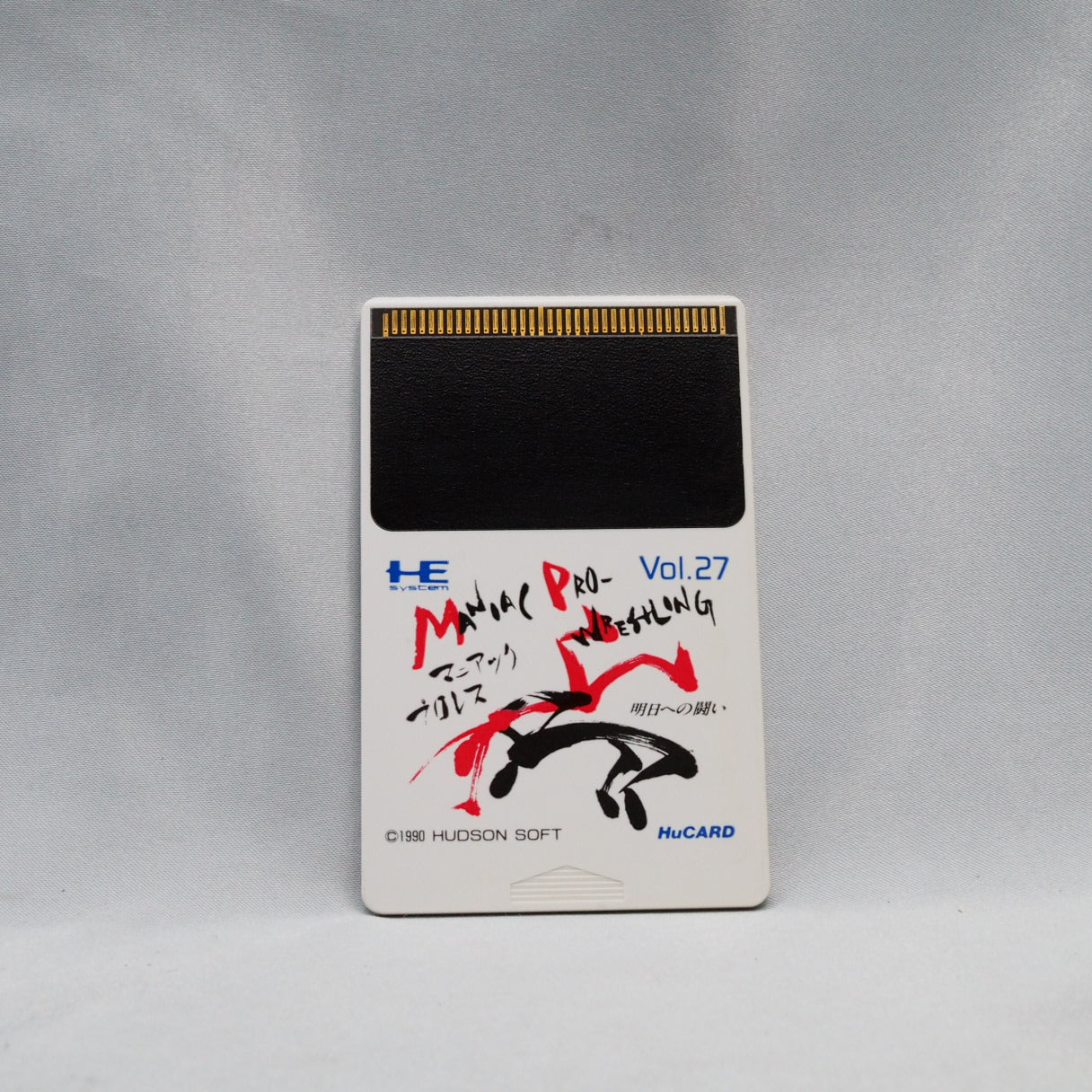 Hudson Soft's 1990 wrestling game chose menus over reflexes. Command-based wrestling with four-stat growth system — PC Engine
