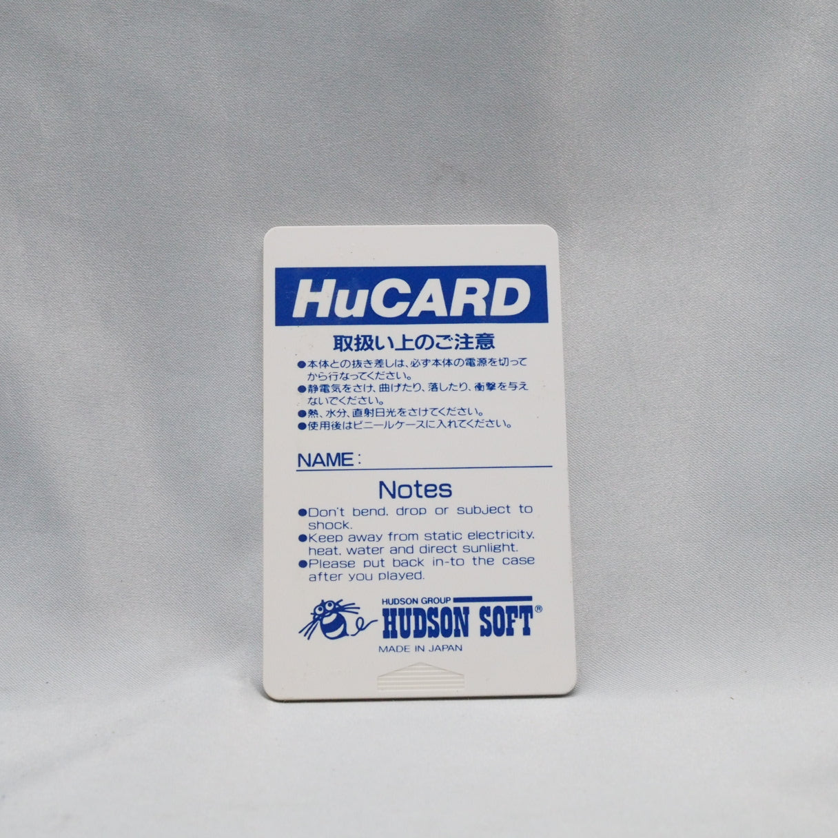 Hudson Soft's 1990 wrestling game chose menus over reflexes. Command-based wrestling with four-stat growth system — PC Engine — photo 2