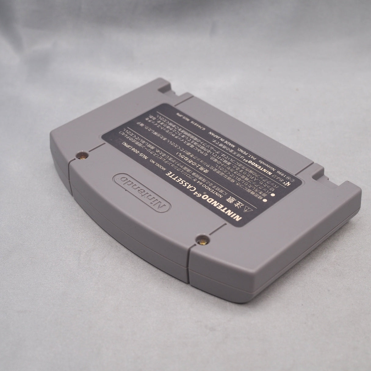 Blue shell targets only human racers, never CPU. Mario Kart 64 (N64, 1996) sold 9.87 million and defined Saturday-night couch — photo 6