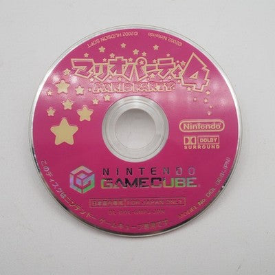 Mario Party 4 (2002) for GameCube — the first entry on Nintendo's console, introducing team-based Party Mode where pairs comp