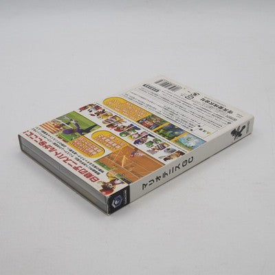 Mario Power Tennis (GameCube, 2004) by Camelot. Each character has unique Power Shots. The team scrapped a serious tennis sim — photo 10