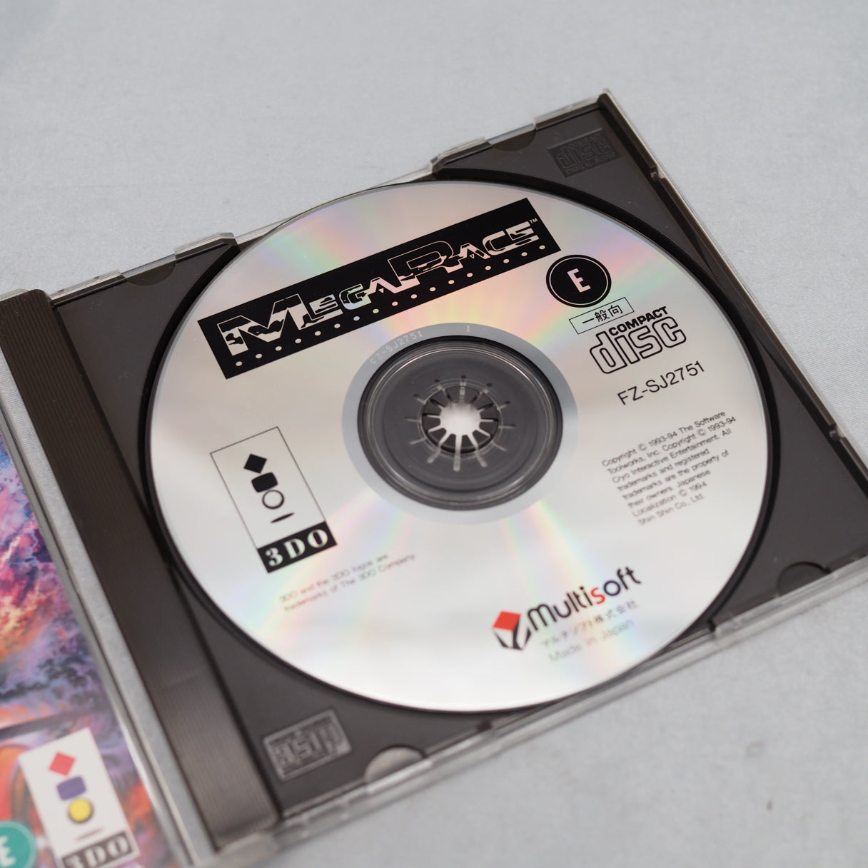 MegaRace (3DO) — Racing with full motion video hosted by Lance Boyle. Released September 5, 1994, this port preserved the mul — photo 2