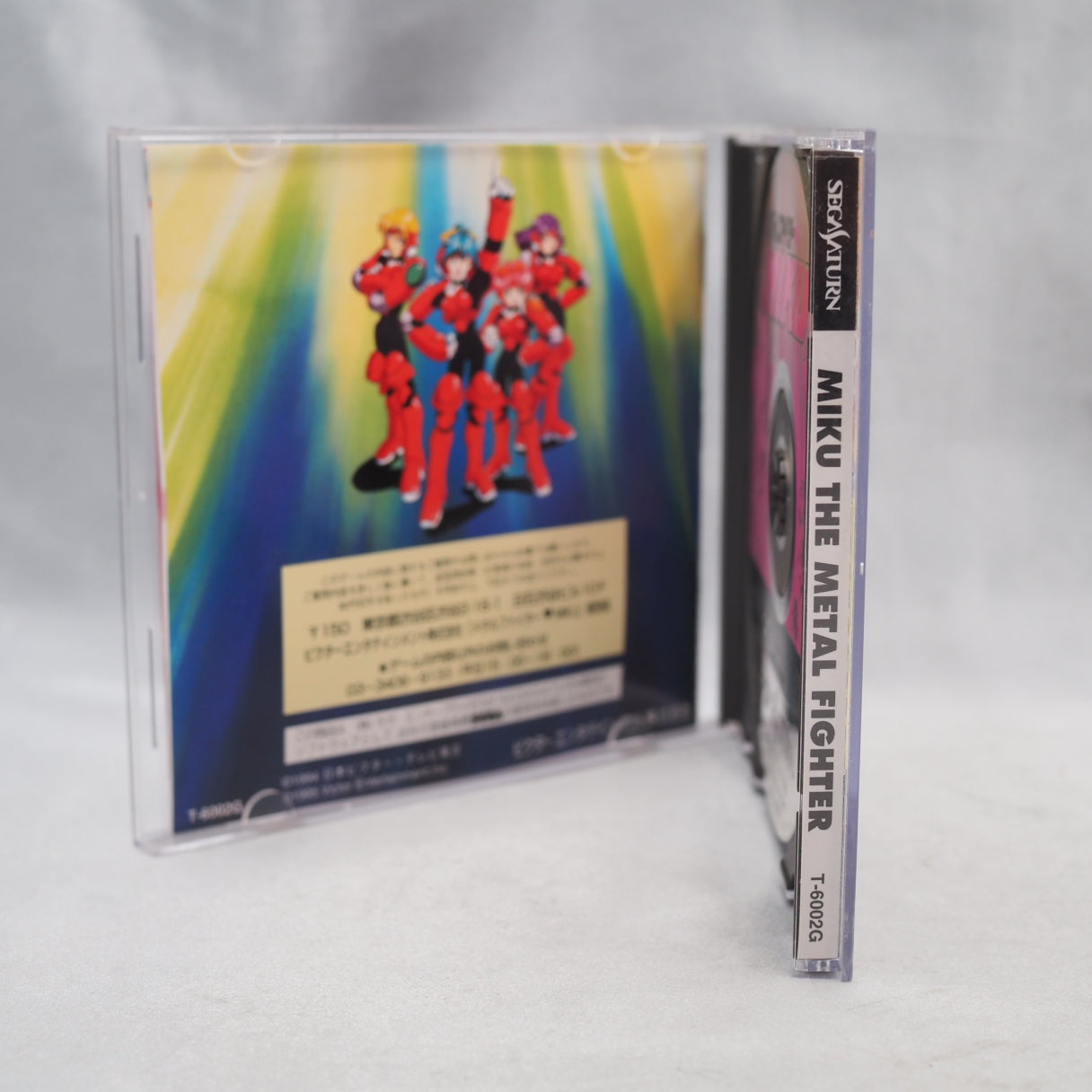 Metal Fighter Miku (1995, Sega Saturn): a Japan-only adventure game based on the near-future women's pro-wrestling anime, by  — photo 11