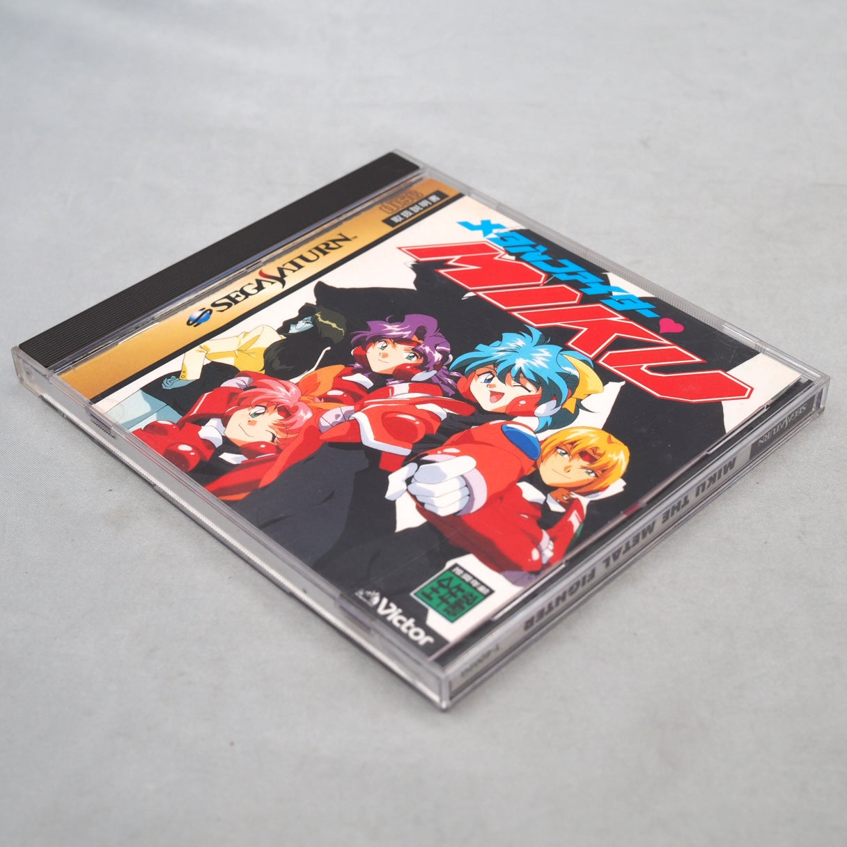 Metal Fighter Miku (1995, Sega Saturn): a Japan-only adventure game based on the near-future women's pro-wrestling anime, by  — photo 12