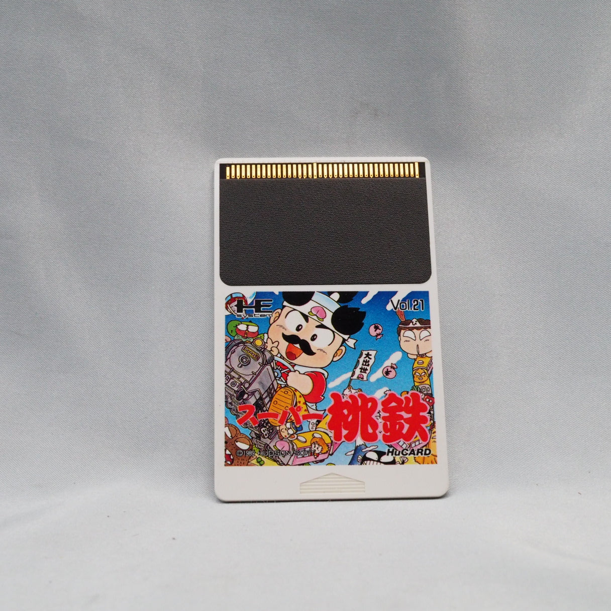 Never once officially released abroad despite 20 million copies sold. Super Momotaro Dentetsu (1989, PC Engine) — Hudson's ra — photo 2