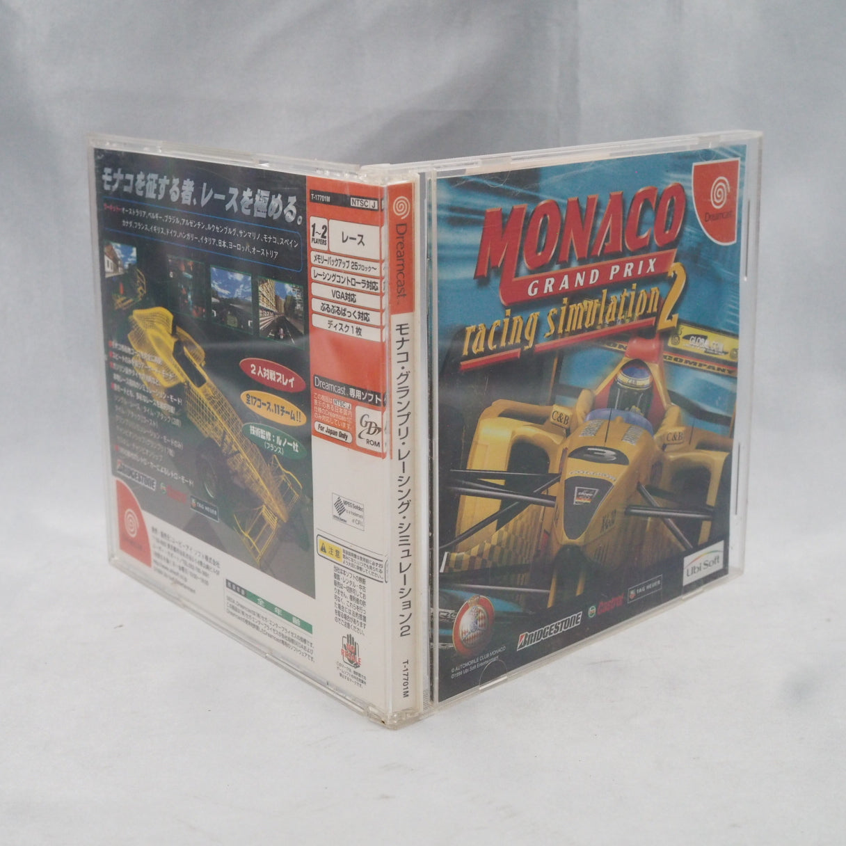 Monaco Grand Prix Racing Simulation 2 (1999), Ubisoft's Formula One racing game on the Sega Dreamcast. — photo 8