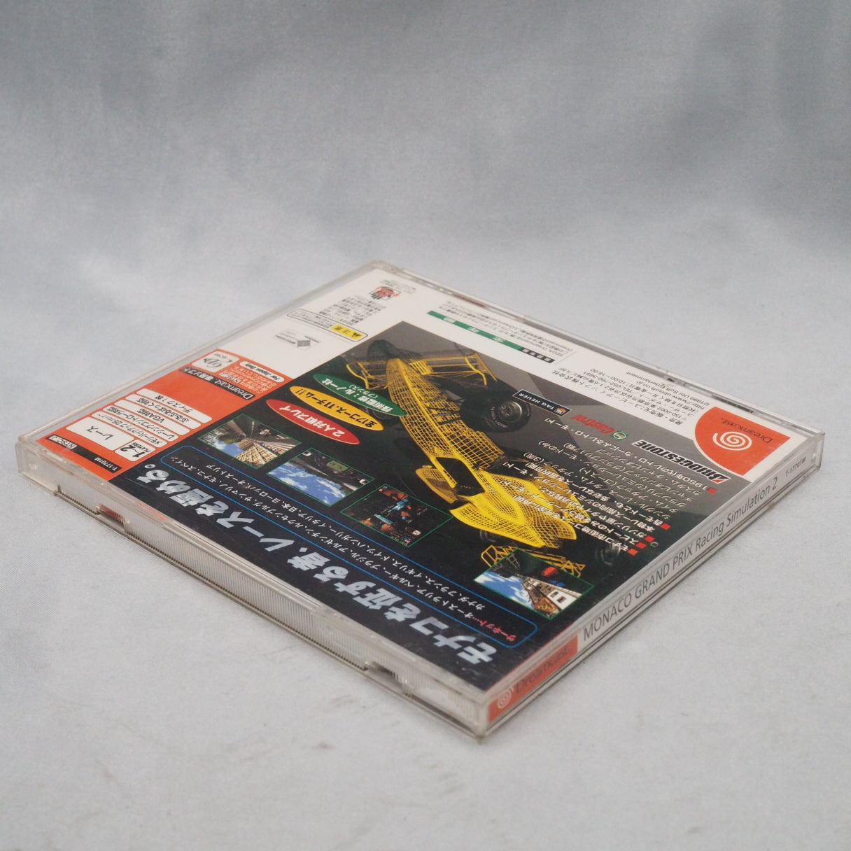 Monaco Grand Prix Racing Simulation 2 (1999), Ubisoft's Formula One racing game on the Sega Dreamcast. — photo 12