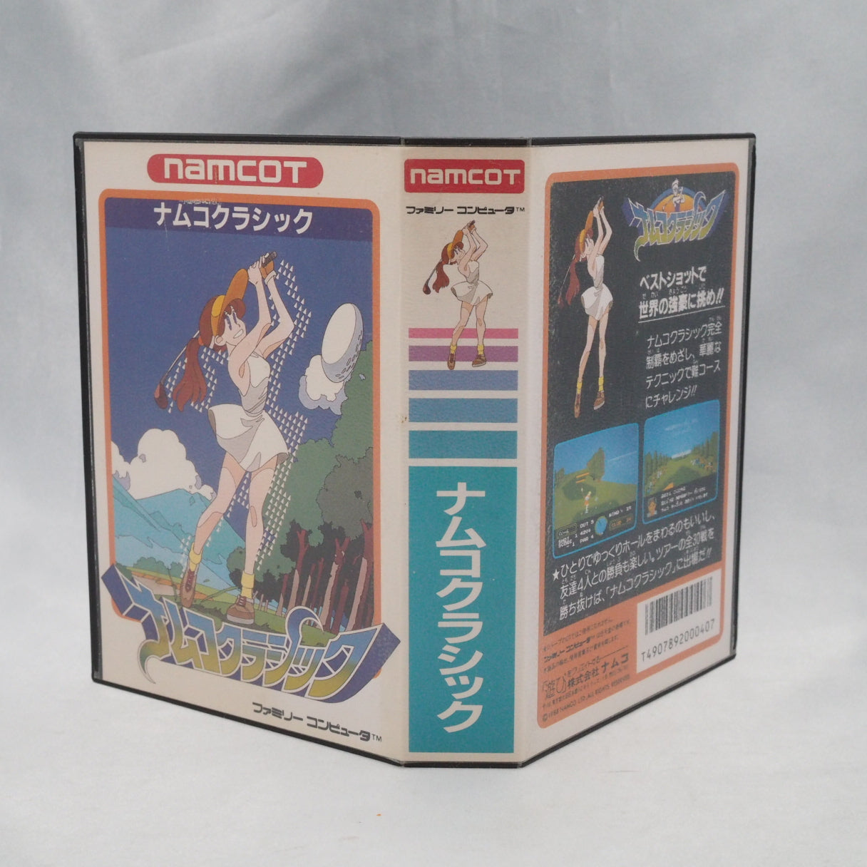 Namco Classic (1988, Famicom): a golf game by Namco with round play and tournament modes, developed by TOSE for the Japanese  — photo 11