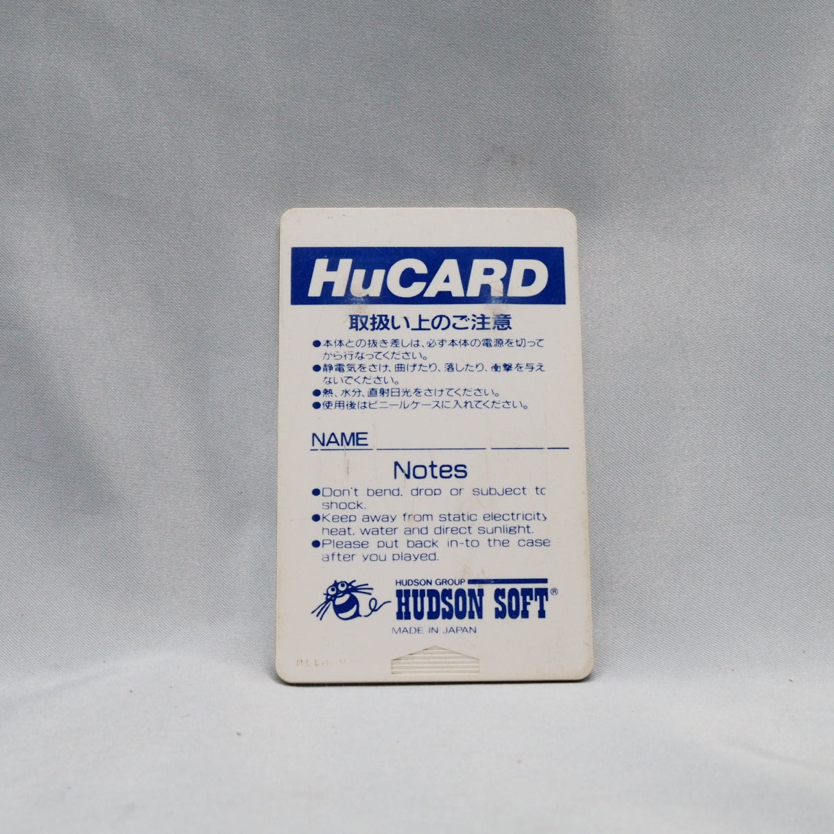 Wargames belonged to PCs. Hudson put a hex grid on TV — Nectaris (PC Engine, 1989), lunar turn-based strategy. Predated Fire  — photo 3