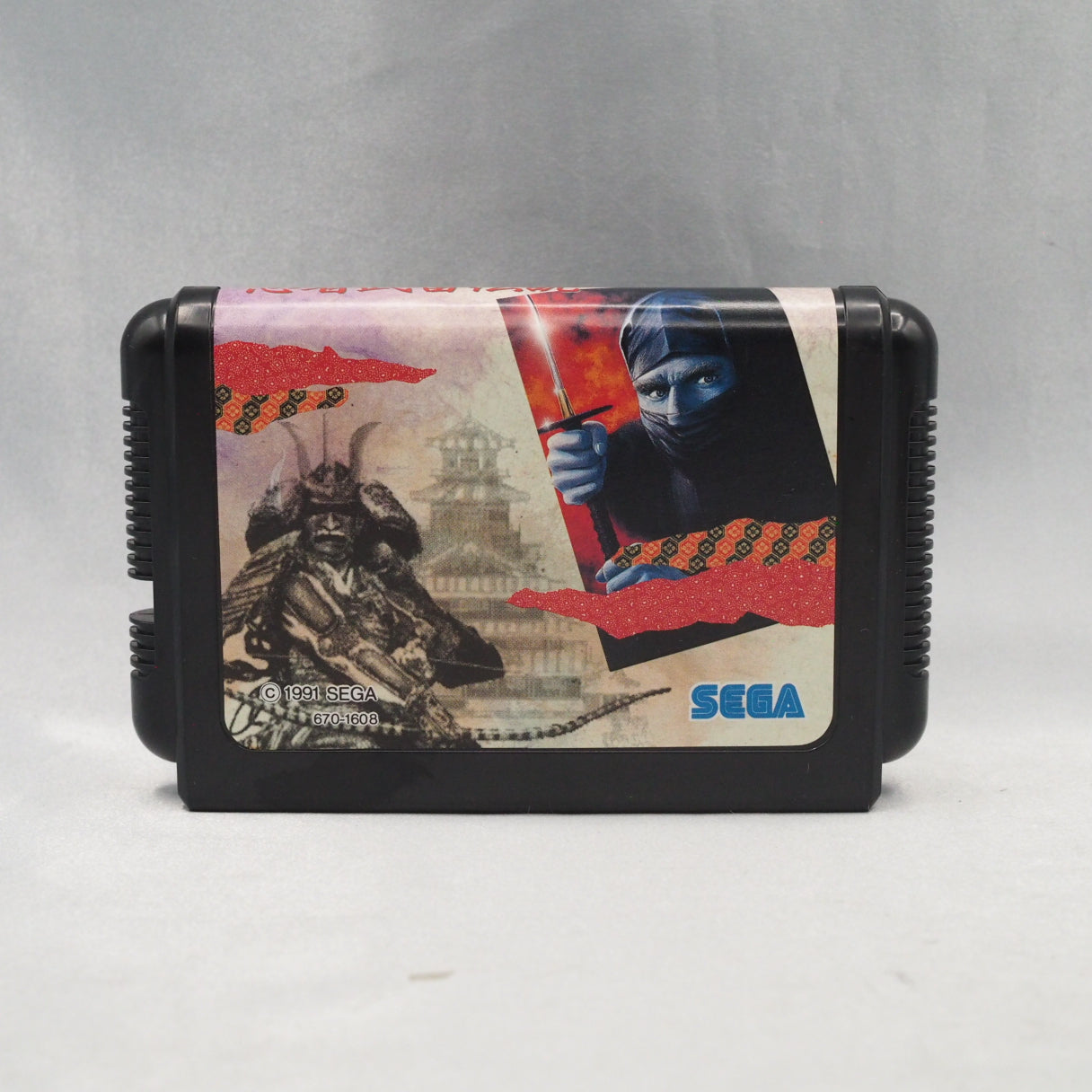 Ninja Burai Densetsu (1991, Mega Drive) is a Sengoku-era tactical strategy game by SIMS and Sega, blending grid battles with  — photo 2