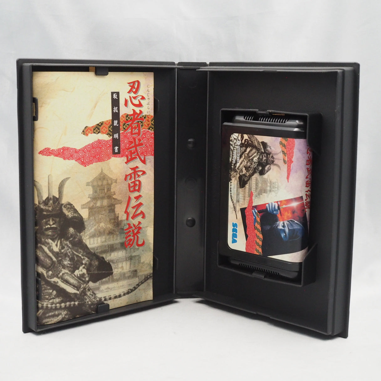 Ninja Burai Densetsu (1991, Mega Drive) is a Sengoku-era tactical strategy game by SIMS and Sega, blending grid battles with  — photo 10