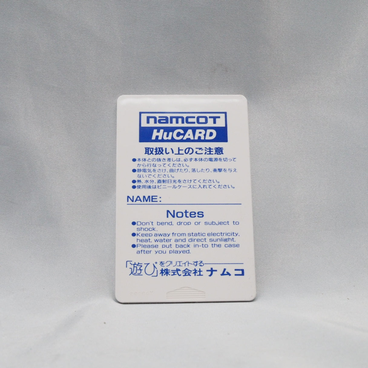 Pac-Land (PC Engine, 1989) — Namco's 1984 arcade sequel replaced the maze with side-scrolling platforming. The PC Engine vers — photo 2