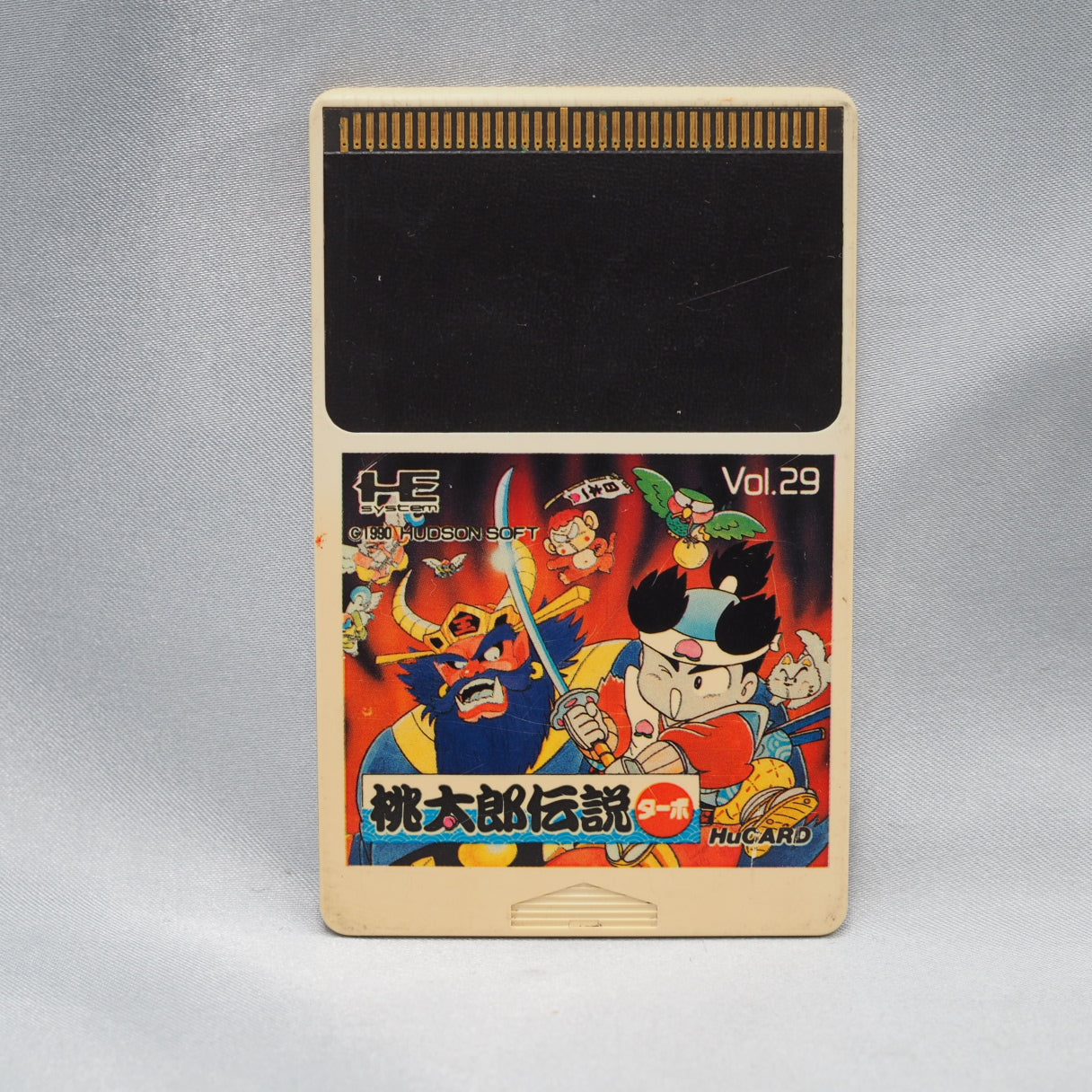 Momotaro Densetsu Turbo (PC Engine, 1990) — Enhanced HuCard remake of the Famicom RPG based on Japanese folklore. Supervised 