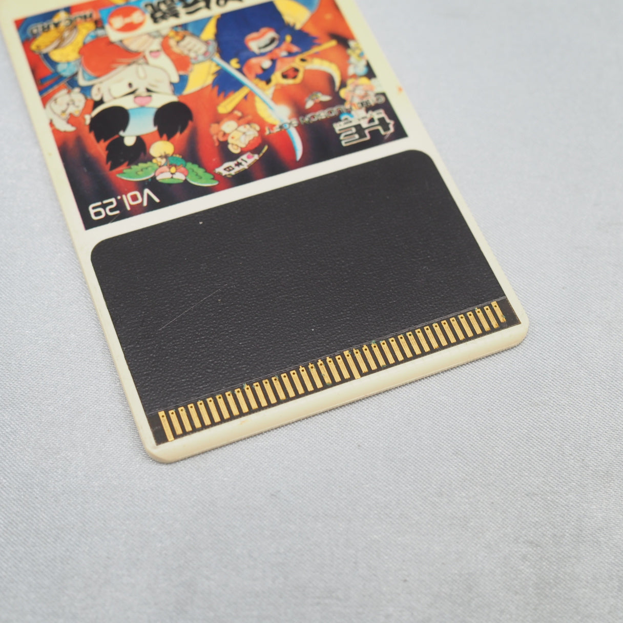 Momotaro Densetsu Turbo (PC Engine, 1990) — Enhanced HuCard remake of the Famicom RPG based on Japanese folklore. Supervised  — photo 3