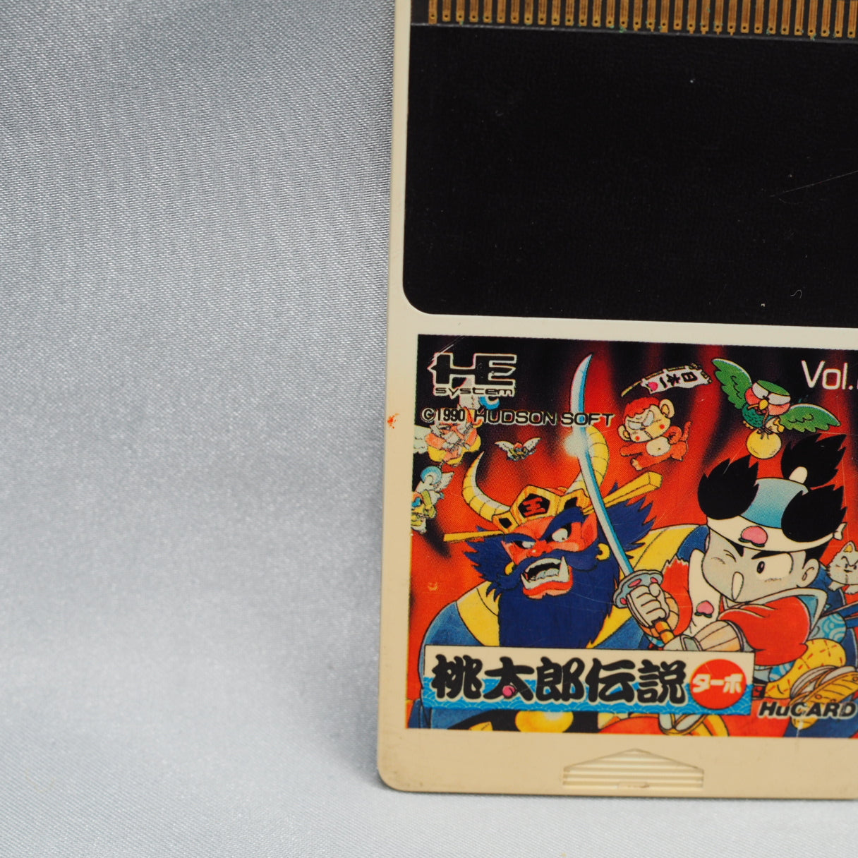 Momotaro Densetsu Turbo (PC Engine, 1990) — Enhanced HuCard remake of the Famicom RPG based on Japanese folklore. Supervised  — photo 4
