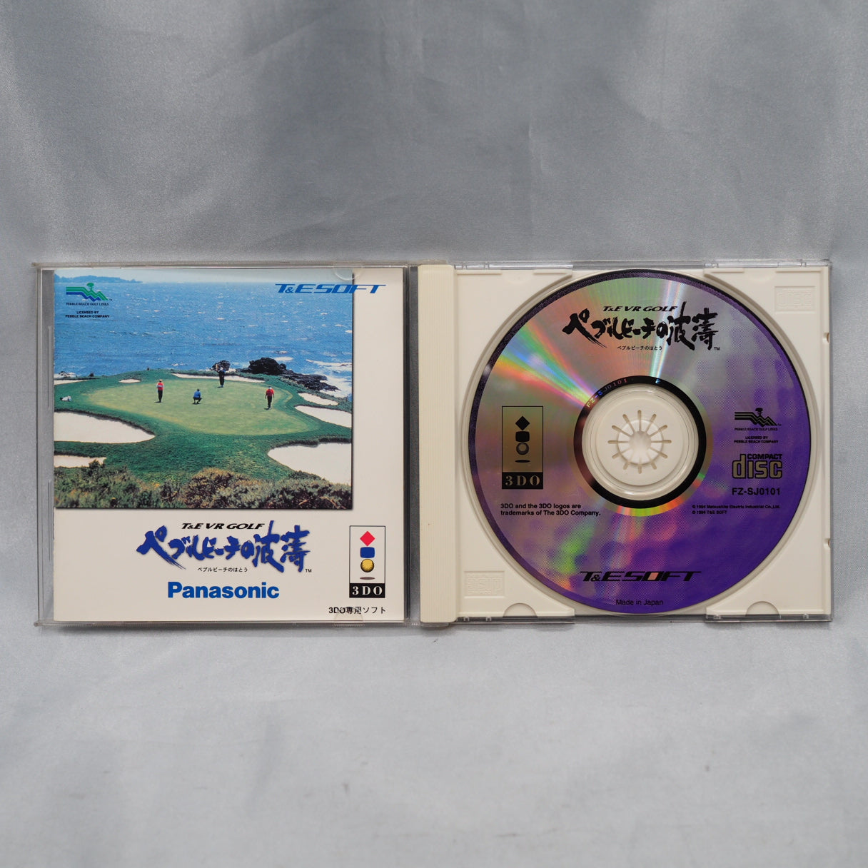 Pebble Beach no Hatou (3DO, 1994) — Enhanced golf simulation from T&E Soft featuring Craig Stadler's guidance, video commenta