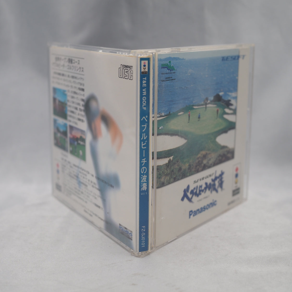 Pebble Beach no Hatou (3DO, 1994) — Enhanced golf simulation from T&E Soft featuring Craig Stadler's guidance, video commenta — photo 10
