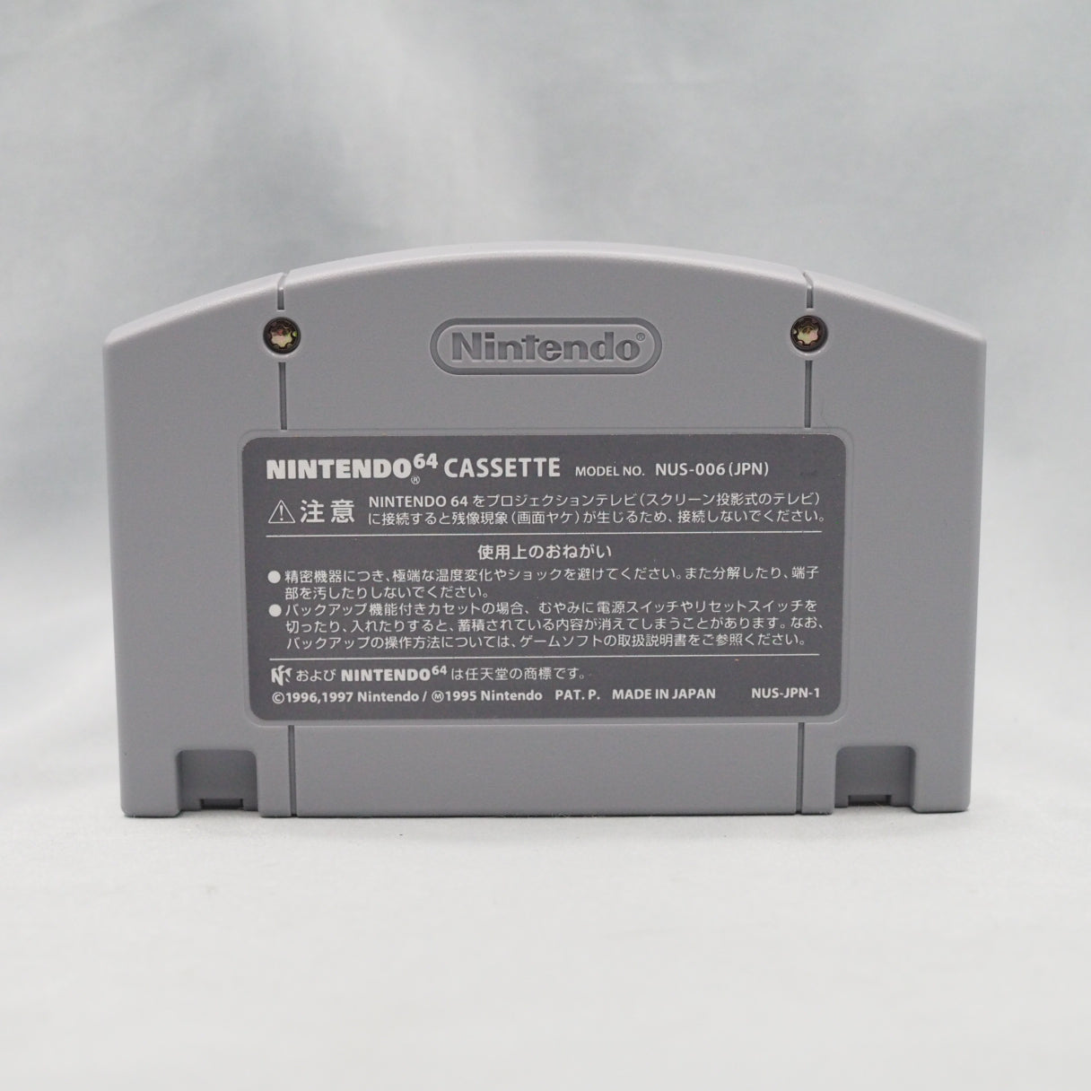 Pokémon Stadium 2 (2000, N64) — 3D battles for all 251 Gen I–II Pokémon, with Game Boy link play. — photo 3