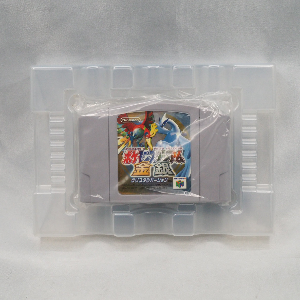 Pokémon Stadium 2 (2000, N64) — 3D battles for all 251 Gen I–II Pokémon, with Game Boy link play. — photo 6