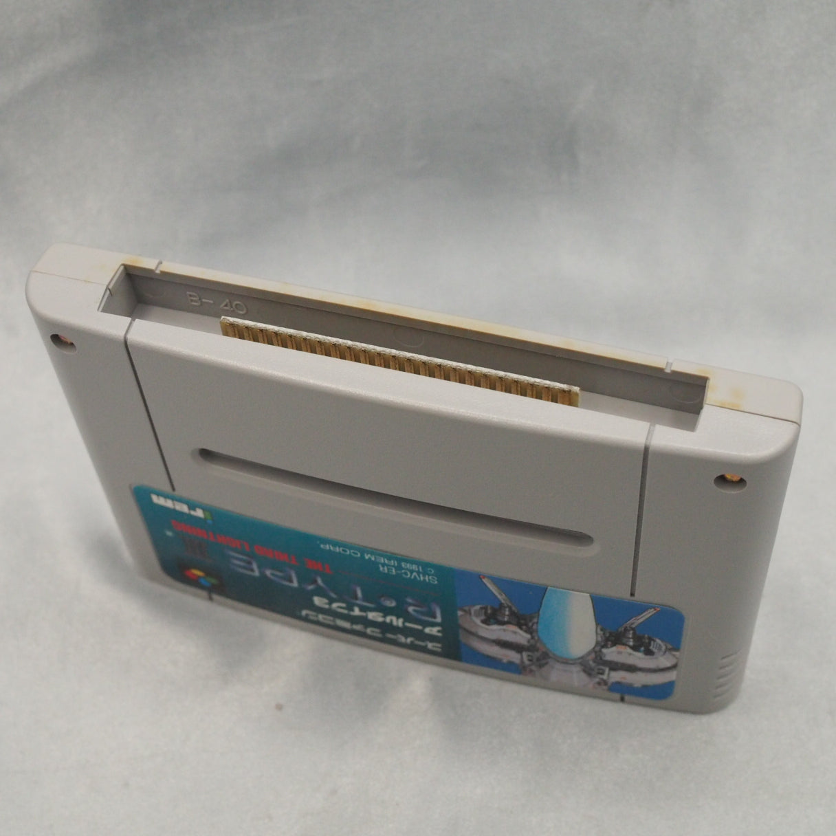 R-Type III: The Third Lightning (1993), Irem's Super Famicom shooter with three selectable Force types, built for home consol — photo 4