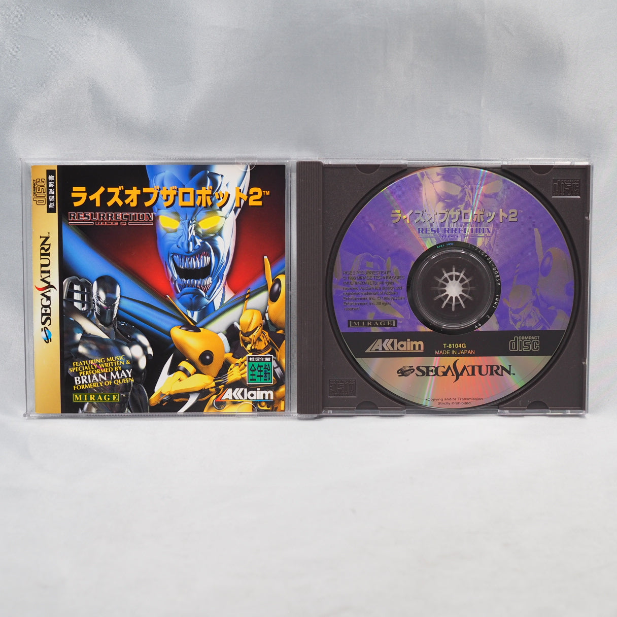 Rise 2: Resurrection (1996), Acclaim's robot fighting sequel on the Sega Saturn, known in Japan as Rise of the Robots 2.