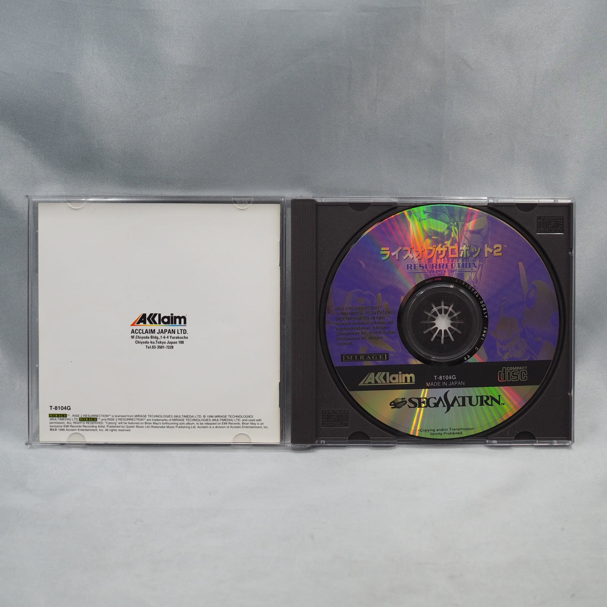 Rise 2: Resurrection (1996), Acclaim's robot fighting sequel on the Sega Saturn, known in Japan as Rise of the Robots 2. — photo 2