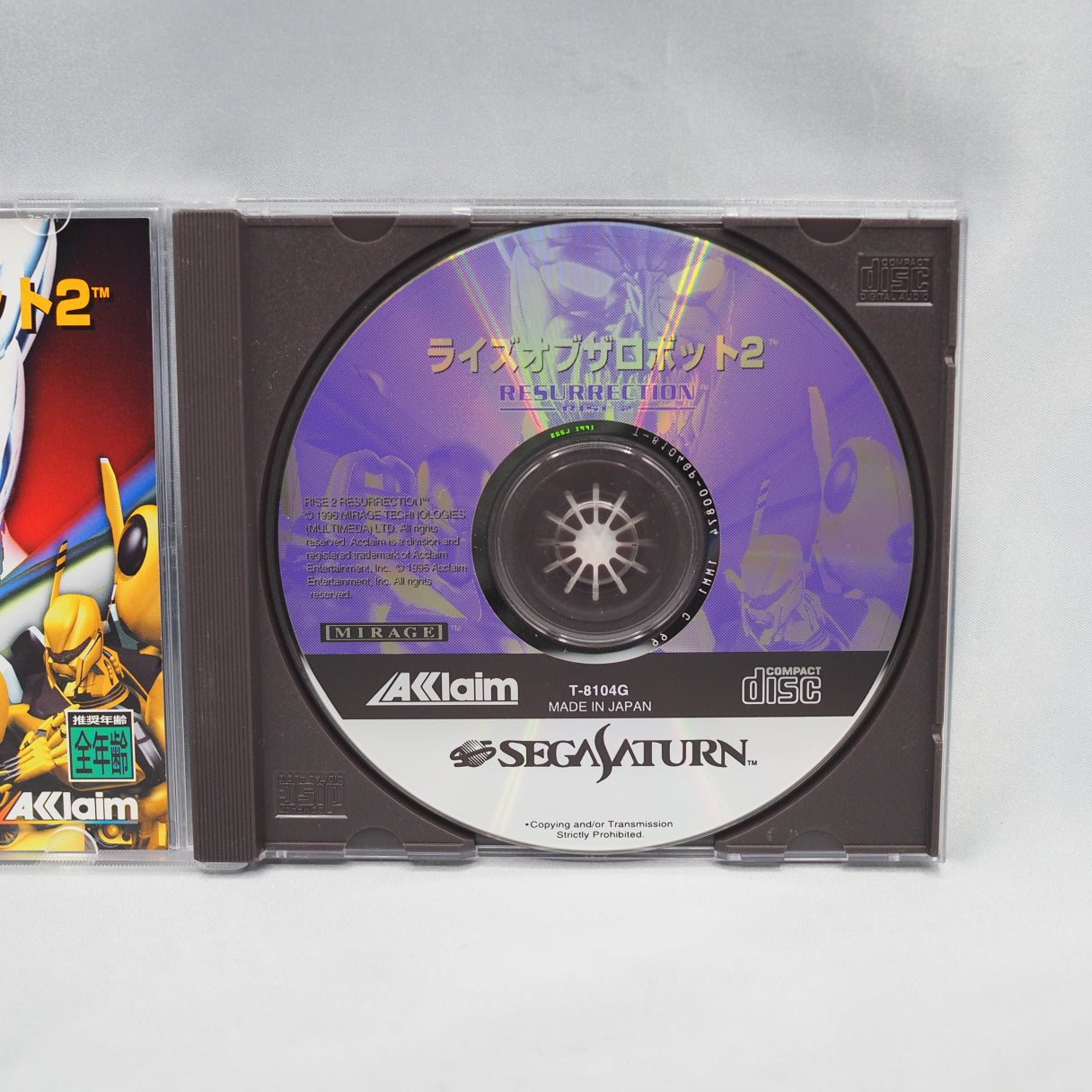 Rise 2: Resurrection (1996), Acclaim's robot fighting sequel on the Sega Saturn, known in Japan as Rise of the Robots 2. — photo 3
