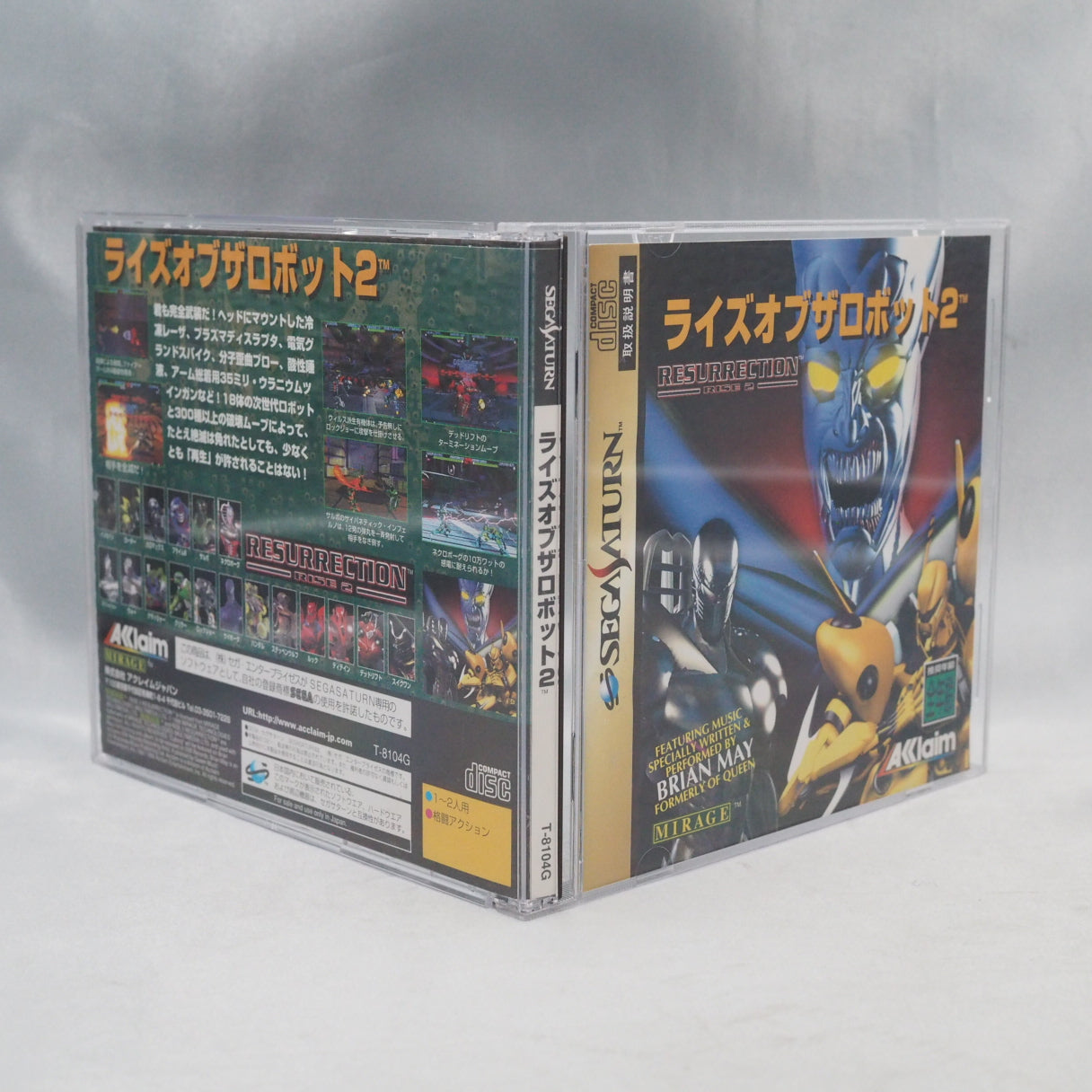 Rise 2: Resurrection (1996), Acclaim's robot fighting sequel on the Sega Saturn, known in Japan as Rise of the Robots 2. — photo 10