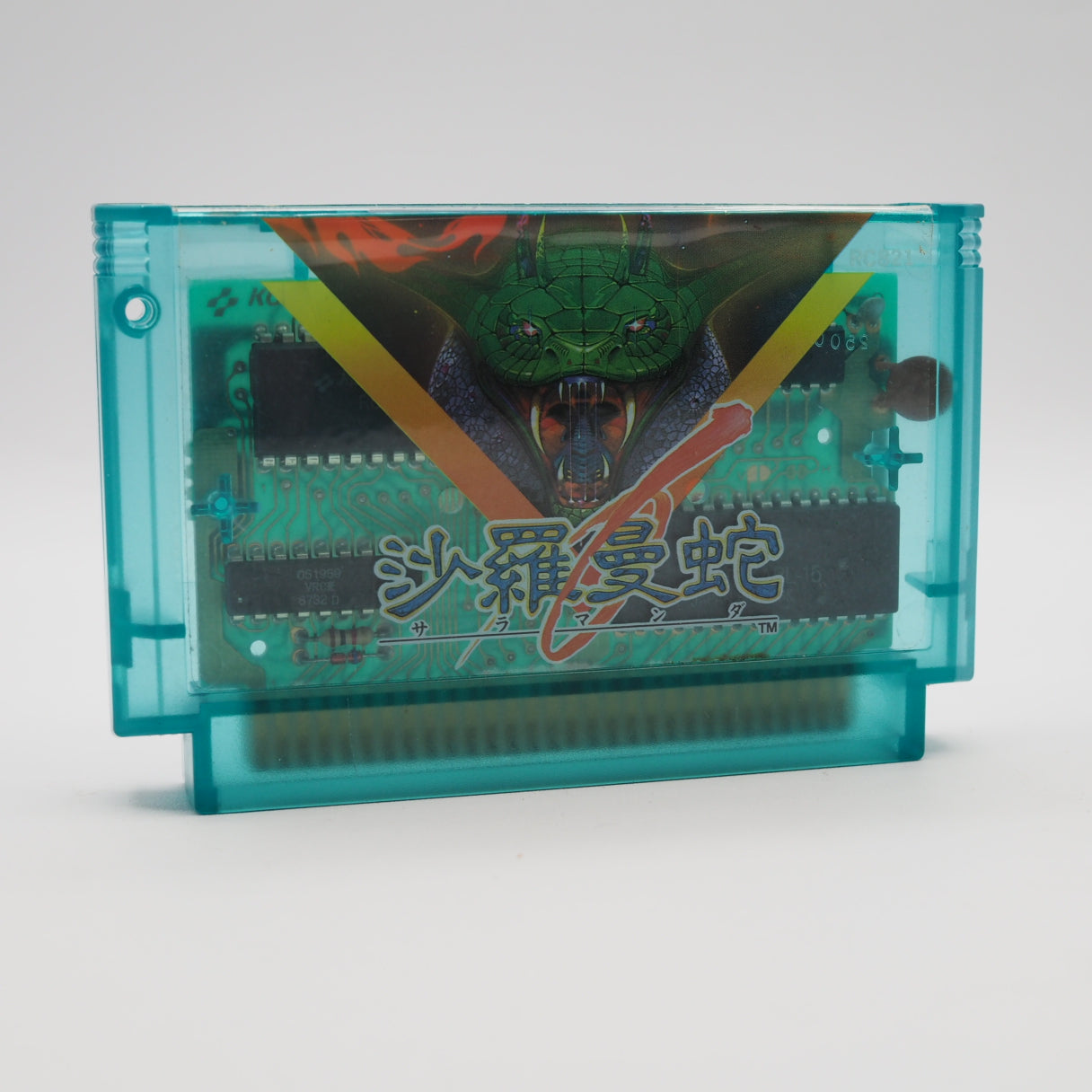 Konami 1987 Famicom. Gradius spin-off with simultaneous two-player. Organic alien organism stages; direct precursor to the NE