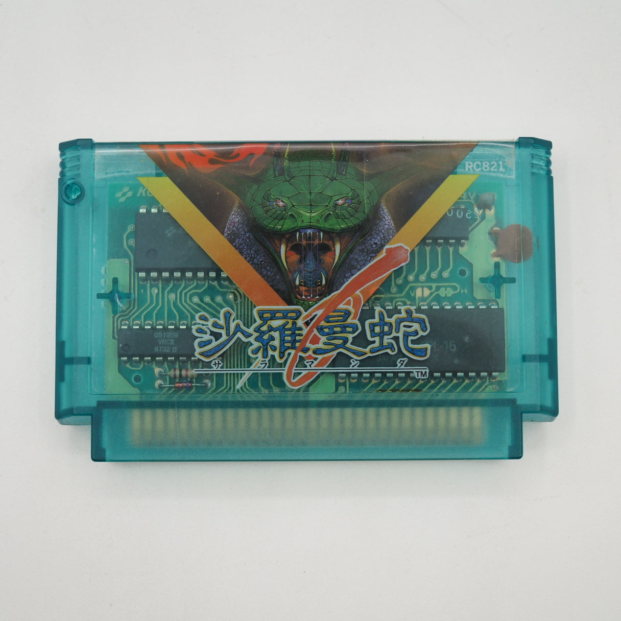 Konami 1987 Famicom. Gradius spin-off with simultaneous two-player. Organic alien organism stages; direct precursor to the NE — photo 2